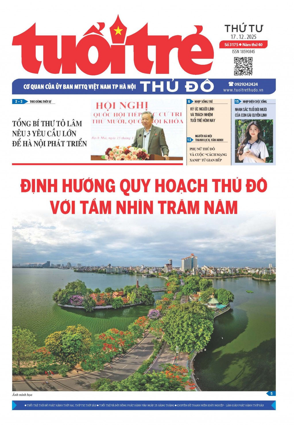 Số 3175 (17/12/2025)