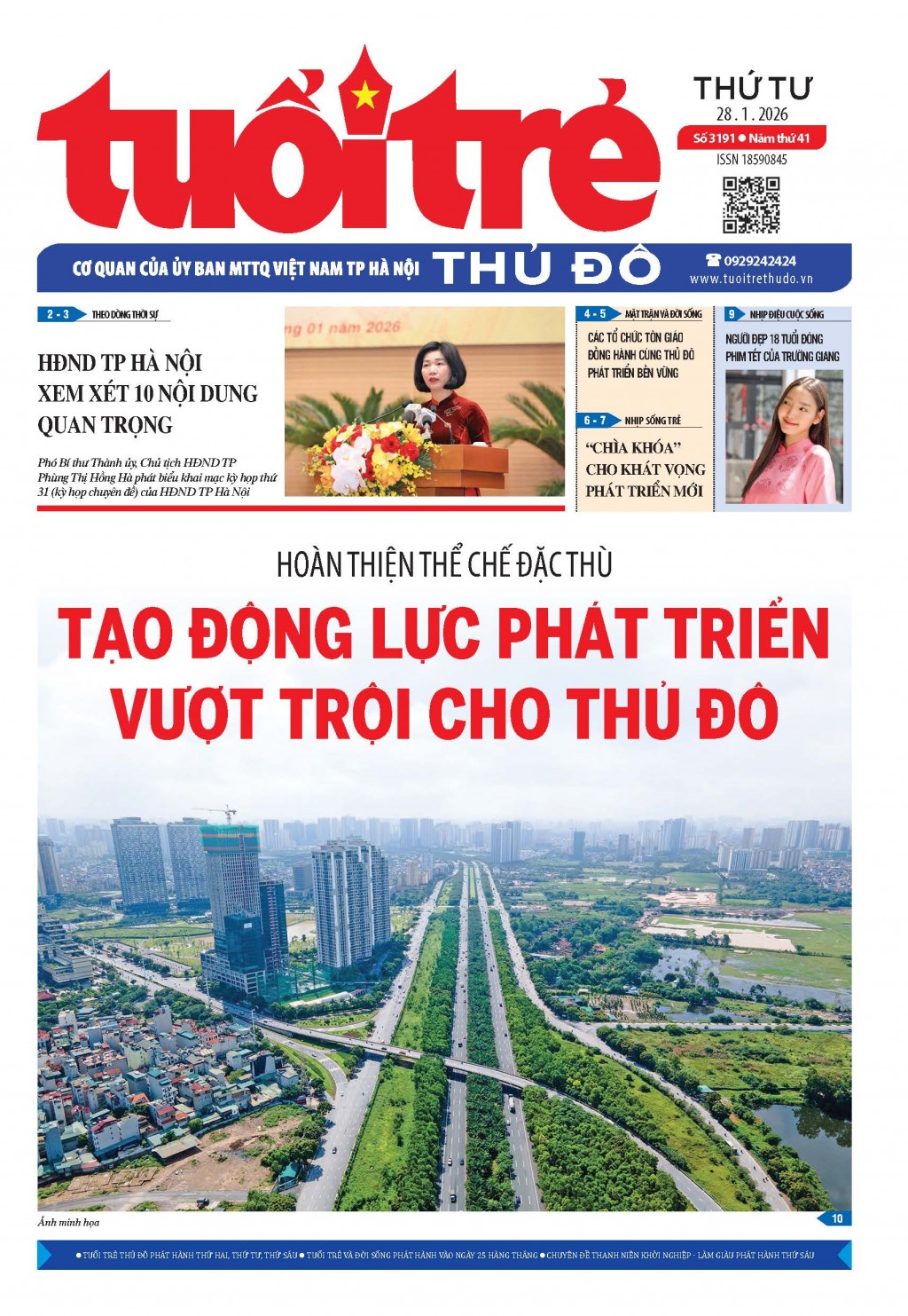 Số 3191 (28/1/2026)