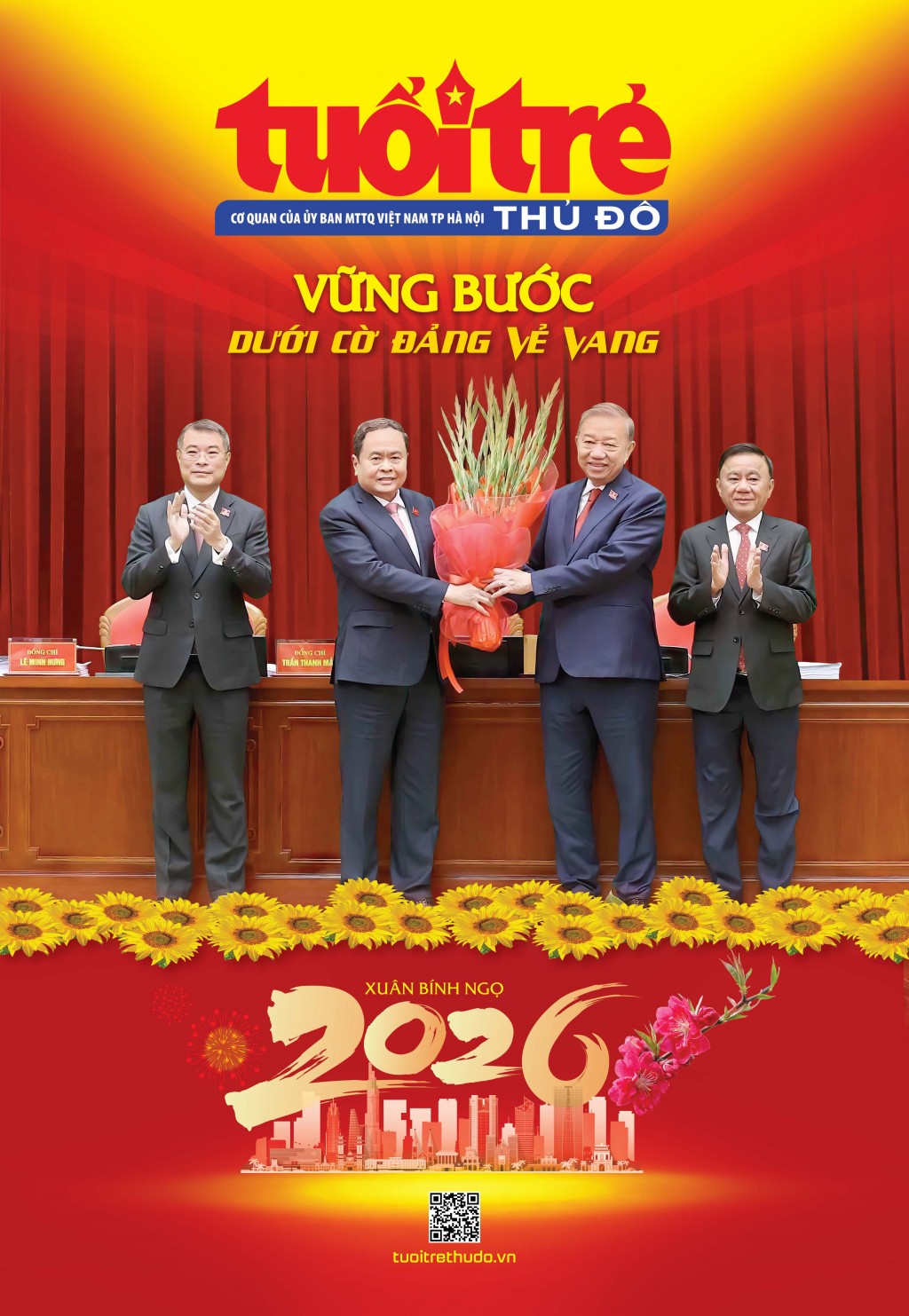 Số Xuân Bính Ngọ 2026