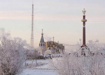 Ngôi làng lạnh nhất thế giới: Âm 62 độ, nhiệt kế vỡ vì quá lạnh