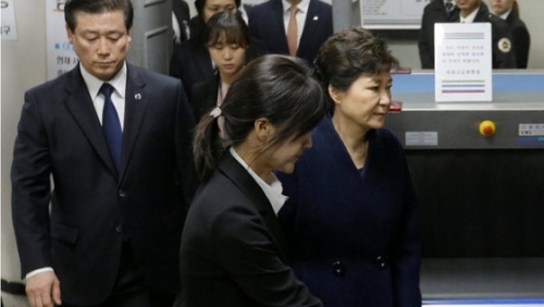 Hàn Quốc bắt giữ cựu Tổng thống Park Geun-hye
