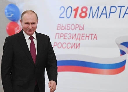 Ông Putin ăn mừng chiến thắng cùng người ủng hộ