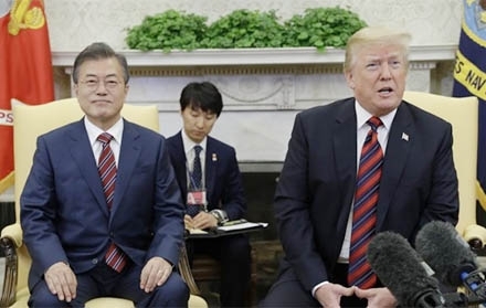 Hội nghị giữa Tổng thống Trump với lãnh đạo Triều Tiên Kim Jong Un có thể bị hoãn